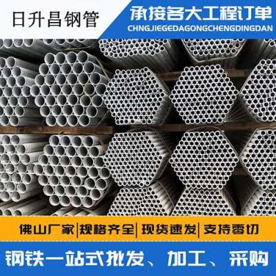 获嘉声测管桩基现场检测技术规定
