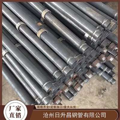 获嘉最薄的声测管壁厚可以到什么程度