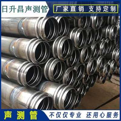 获嘉声测管法兰式连接的性能优势是什么