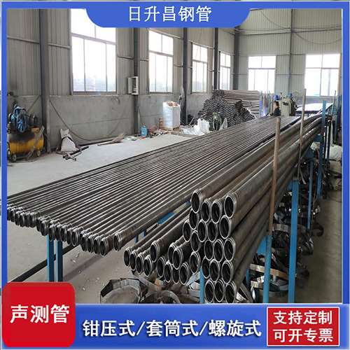 获嘉环保限产对声测管价格影响如何？