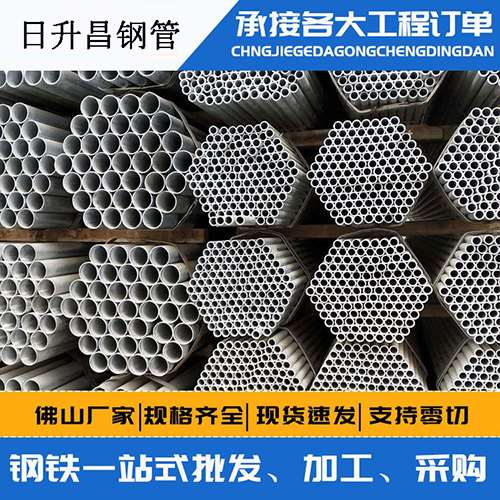 获嘉螺旋式声测管安装施工注意事项