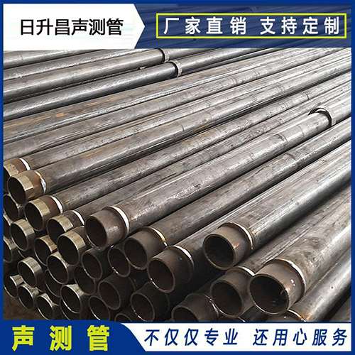 获嘉声测管外观质量有哪些要求？